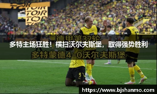 爱游戏ayx官方网站