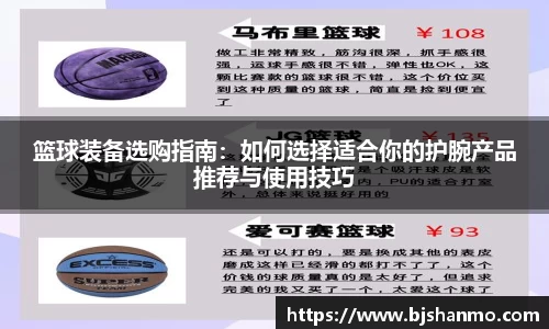 爱游戏ayx