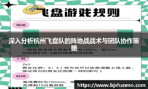 爱游戏ayx官方网站