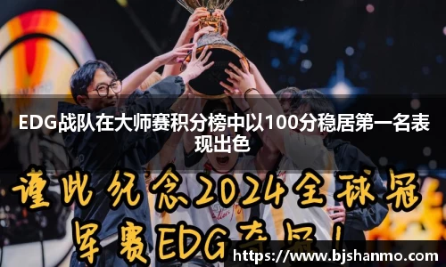 爱游戏ayx官方网站