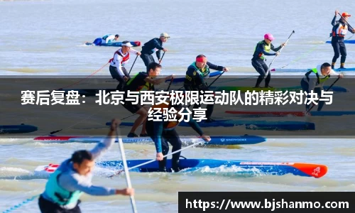 爱游戏ayx