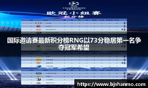 爱游戏ayx官方网站
