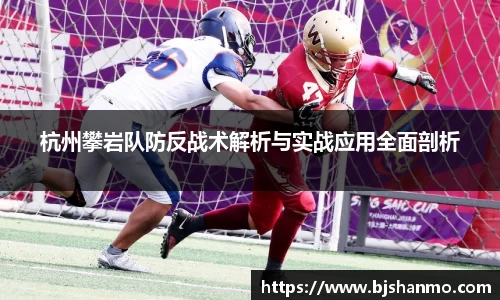 爱游戏ayx