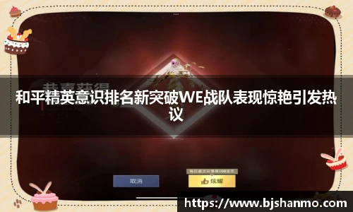 爱游戏ayx官方网站