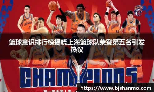 爱游戏ayx