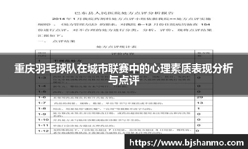 爱游戏ayx
