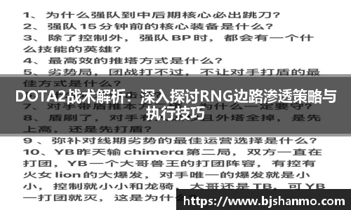 爱游戏ayx官方网站