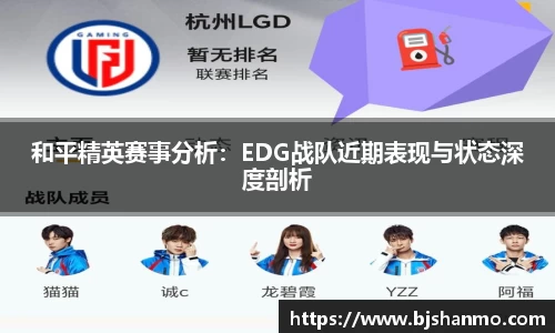 爱游戏ayx官方网站