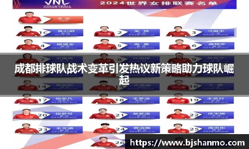 爱游戏ayx官方网站