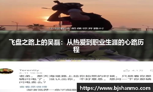 爱游戏ayx官方网站
