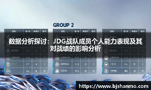 爱游戏ayx