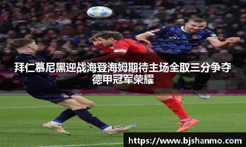 爱游戏ayx