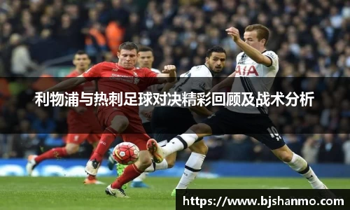 爱游戏ayx官方网站