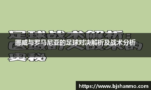 爱游戏ayx官方网站