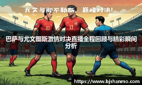 爱游戏ayx官方网站