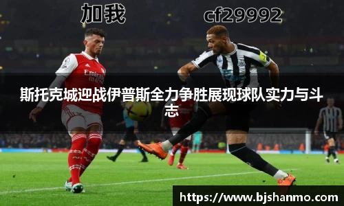 爱游戏ayx官方网站