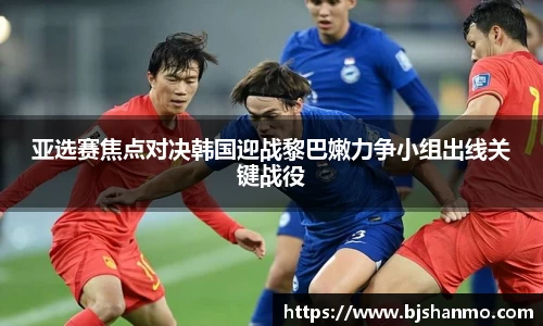 爱游戏ayx官方网站