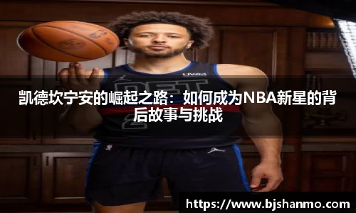 爱游戏ayx官方网站