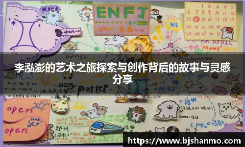 爱游戏ayx官方网站