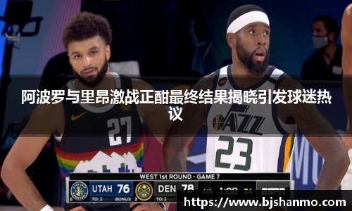 爱游戏ayx官方网站
