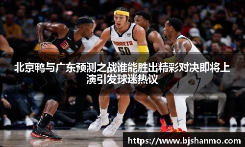 爱游戏ayx官方网站