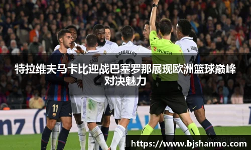 爱游戏ayx官方网站