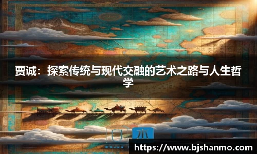 爱游戏ayx