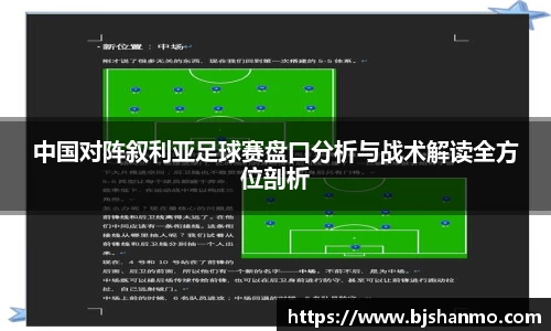 爱游戏ayx