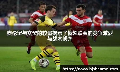 爱游戏ayx官方网站