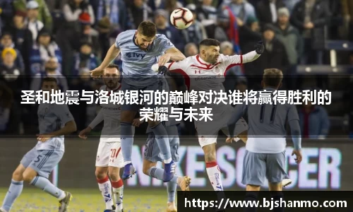 爱游戏ayx