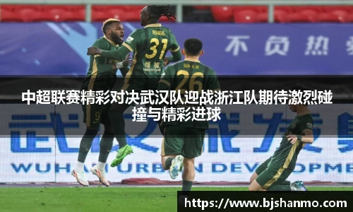 爱游戏ayx