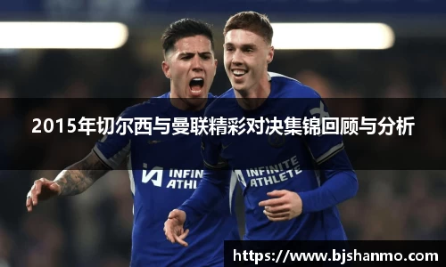 爱游戏ayx