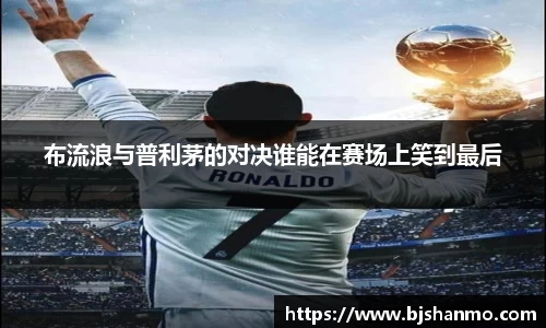 爱游戏ayx
