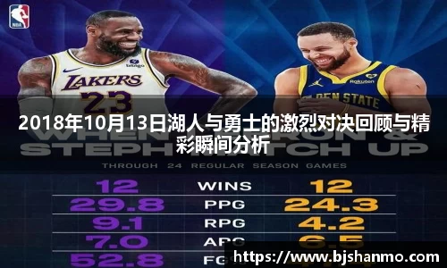 爱游戏ayx官方网站