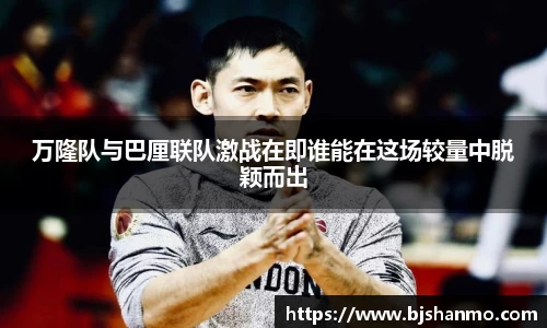 爱游戏ayx官方网站