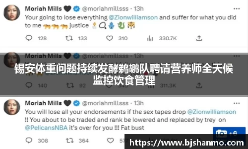 爱游戏ayx官方网站