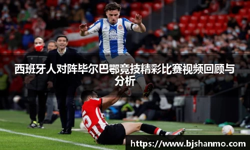 爱游戏ayx官方网站