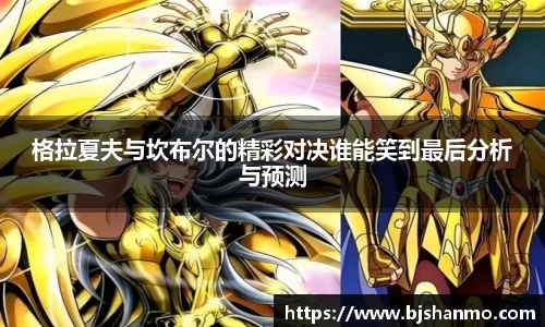 爱游戏ayx