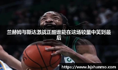爱游戏ayx官方网站