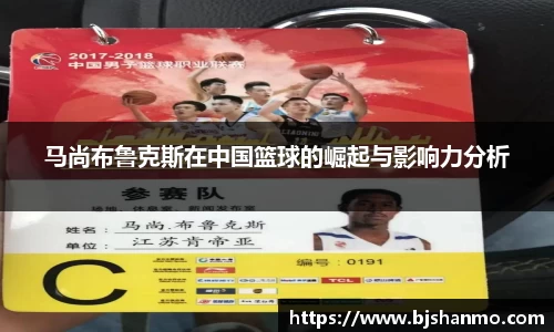 爱游戏ayx官方网站