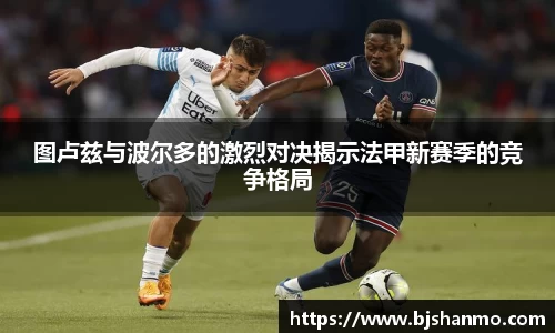 爱游戏ayx
