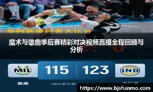 爱游戏ayx官方网站
