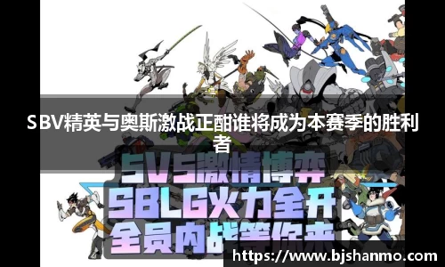 爱游戏ayx官方网站