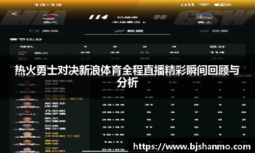 爱游戏ayx
