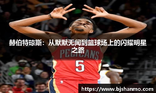 爱游戏ayx