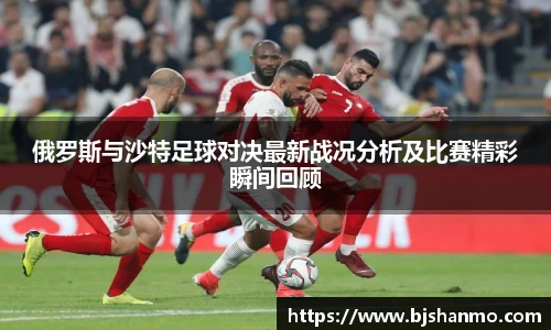 爱游戏ayx官方网站