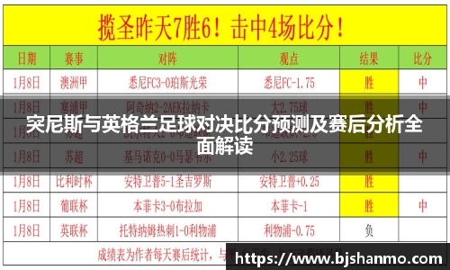 爱游戏ayx