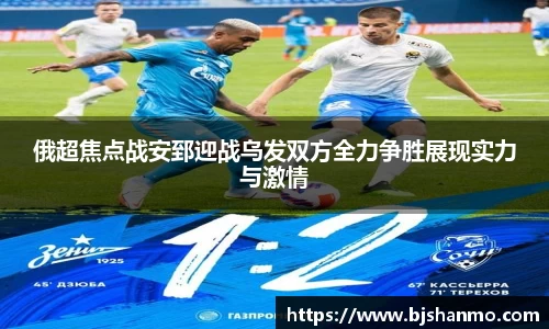 爱游戏ayx