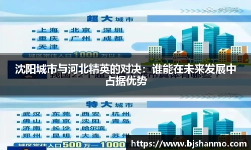 爱游戏ayx