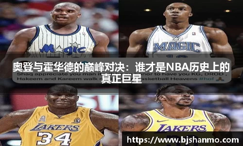 爱游戏ayx